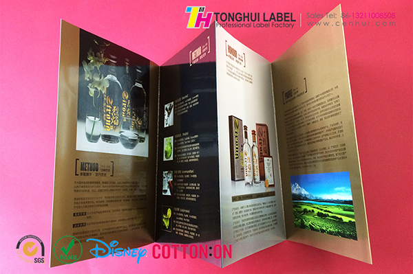 ?印刷文件完稿要求-東莞專業彩印廠家