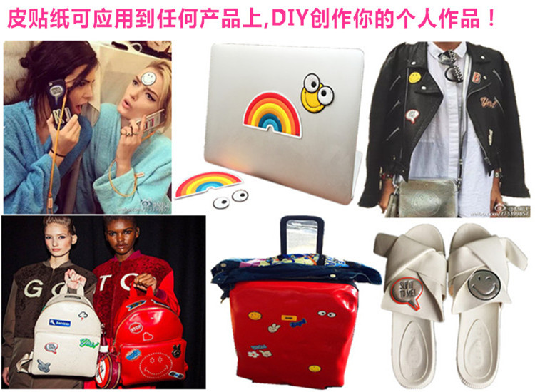 真皮貼紙的使用范圍有哪些? 真皮貼紙的使用范圍有哪些?