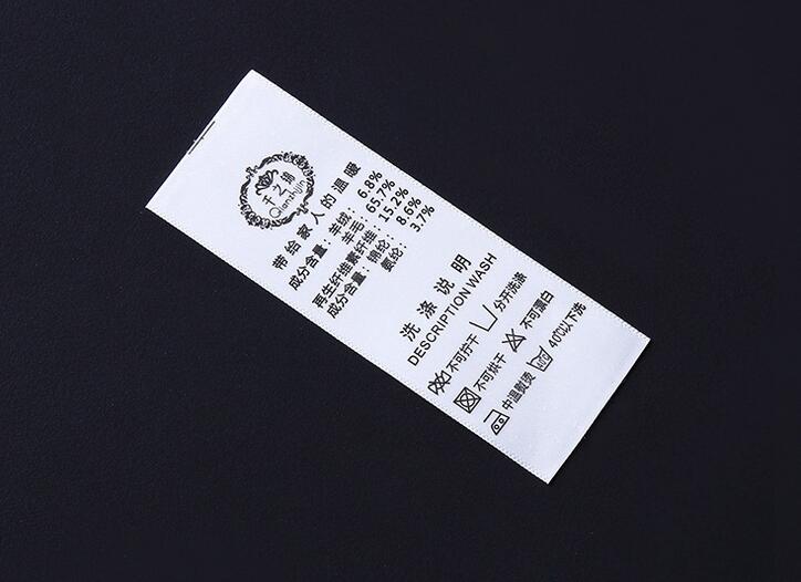 印嘜常用印刷工藝、尺寸、折法詳解