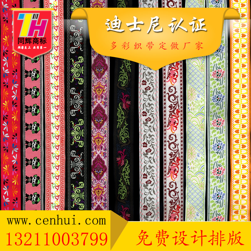 15060731429025.jpg 0.jpg