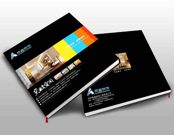 廣東畫冊印刷廠家畫冊印刷如何節約印版