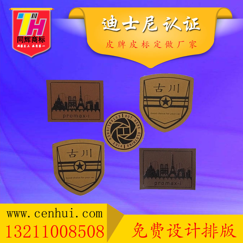 15067647836090.jpg 0.jpg