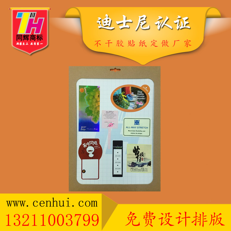 15158364511368.jpg 0.jpg